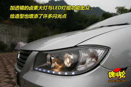 2009款力帆620贺岁版试驾