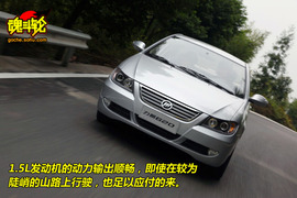 2009款力帆620贺岁版试驾