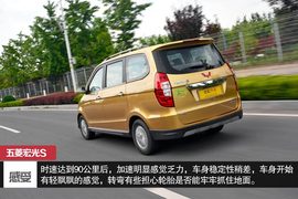 打破固有思维定位　深度体验宏光S豪华型