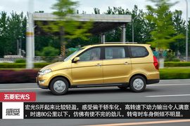 打破固有思维定位　深度体验宏光S豪华型