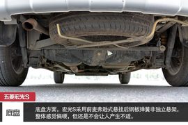 打破固有思维定位　深度体验宏光S豪华型