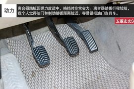 打破固有思维定位　深度体验宏光S豪华型