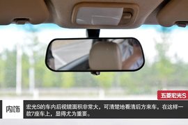 打破固有思维定位　深度体验宏光S豪华型