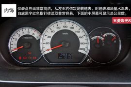 打破固有思维定位　深度体验宏光S豪华型