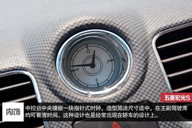 打破固有思维定位　深度体验宏光S豪华型