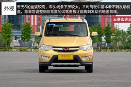 打破固有思维定位　深度体验宏光S豪华型