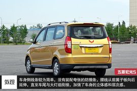 打破固有思维定位　深度体验宏光S豪华型