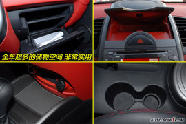 2010款东风悦达起亚Soul到店实拍