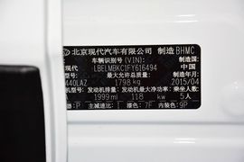 2015款现代ix35