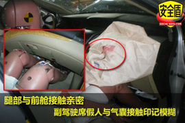 新奥德赛侧面40%碰撞试验图