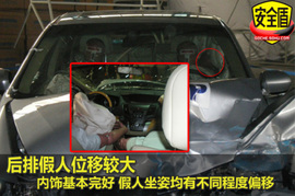 新奥德赛侧面40%碰撞试验图