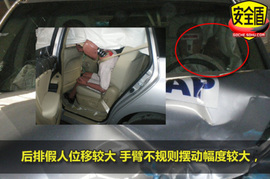 新奥德赛侧面40%碰撞试验图