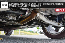 2015款北京奔驰GLA