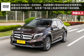 2015款北京奔驰GLA