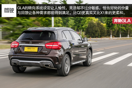 2015款北京奔驰GLA