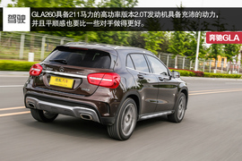 2015款北京奔驰GLA