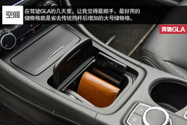 2015款北京奔驰GLA