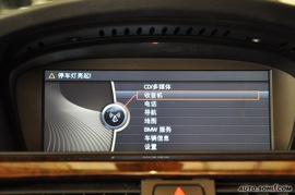2010款宝马330i敞篷版