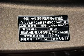 2015款福特锐界2.7T