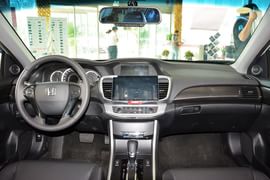 2015款本田雅阁2.0L