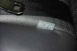 2015款比亚迪速锐1.5L手动豪华型