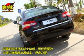 2009款雪铁龙C5试驾