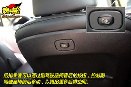 2009款雪铁龙C5试驾