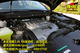 2009款雪铁龙C5试驾