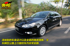 2009款雪铁龙C5试驾