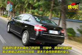 2009款雪铁龙C5试驾