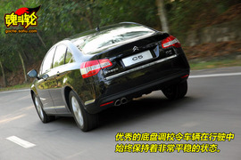 2009款雪铁龙C5试驾