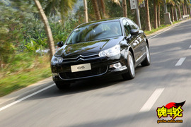 2009款雪铁龙C5试驾