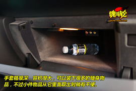 2009款雪铁龙C5试驾