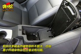 2009款雪铁龙C5试驾