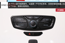 CES福特SYNC3体验