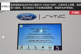 CES福特SYNC3体验
