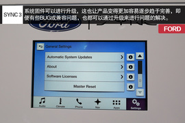 CES福特SYNC3体验