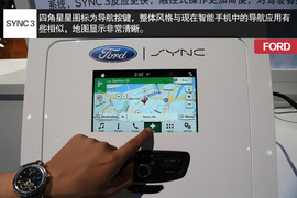 CES福特SYNC3体验