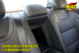 2009款雪铁龙C5试驾