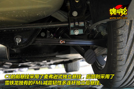 2009款雪铁龙C5试驾