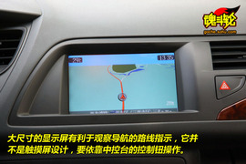 2009款雪铁龙C5试驾