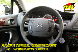 2009款雪铁龙C5试驾