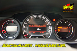 2009款雪铁龙C5试驾