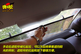 2009款雪铁龙C5试驾