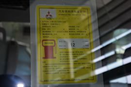 2015款三菱帕杰罗3.0L精英版