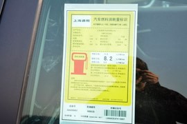 2015款别克君威1.6T精英技术型
