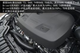 提速反应灵敏