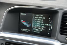 提速反应灵敏