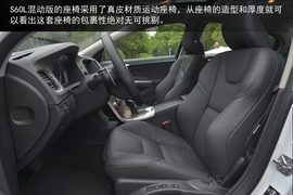 提速反应灵敏