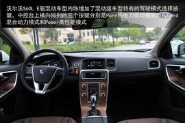 提速反应灵敏